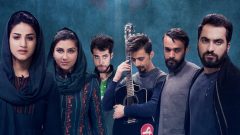 دیدگاه جنسیتی در بین مردان افغان – سریال خط سوم – طلوع