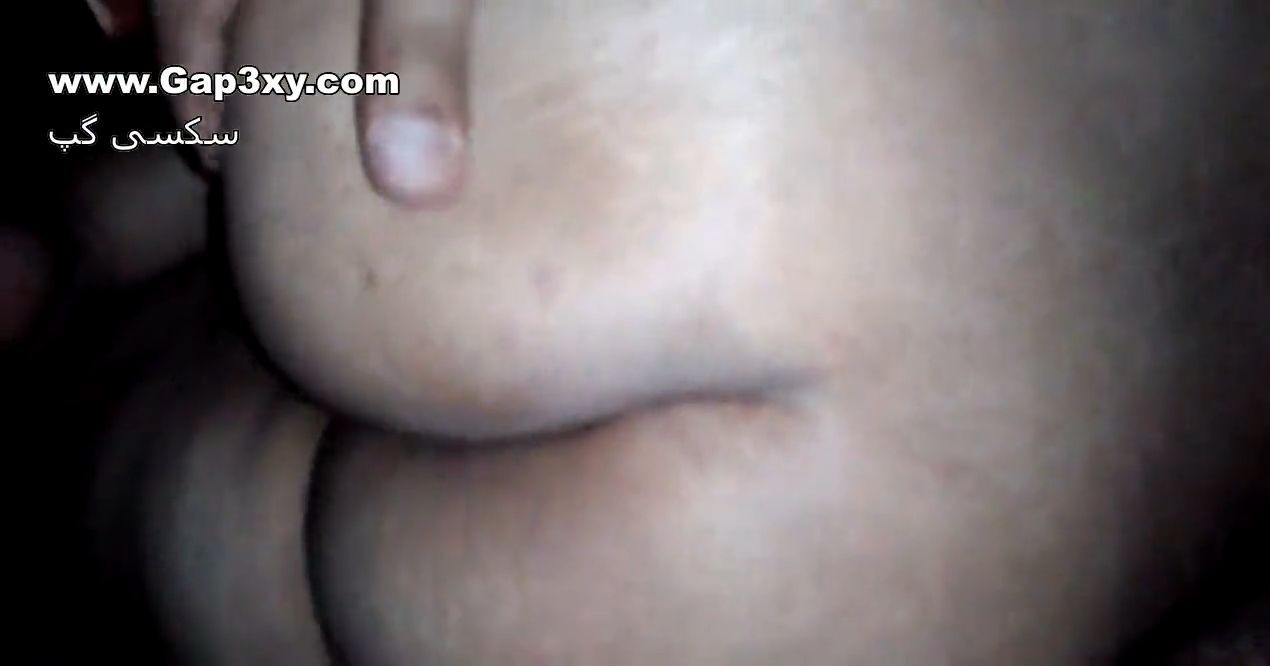 ویدیوی سکس زوج پر موی پشتون