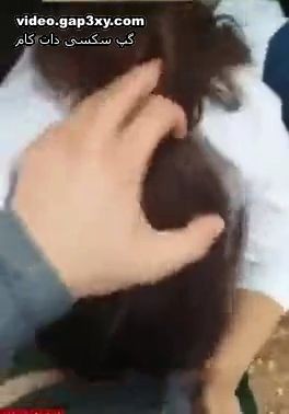 کیرچوشی دختر افغانی در موتر